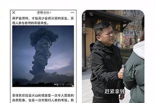 开云app最新官方入口网站苹果截图2